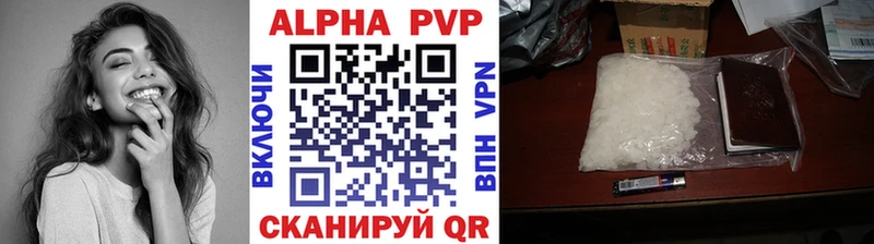 Наркошоп купить Гашиш Экстази Альфа ПВП Канабис Мефедрон Cocaine Березники