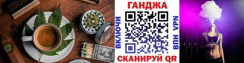 Купить  Березники  Еда ТГК марихуана 