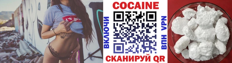 Купить закладки  Березники  Cocaine Боливия 