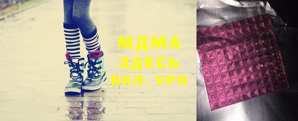 мдпв Каменка