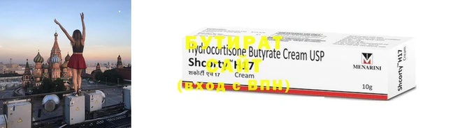 mix Каменск-Шахтинский