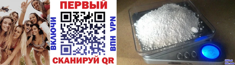 Купить где  Березники  Первитин мет 