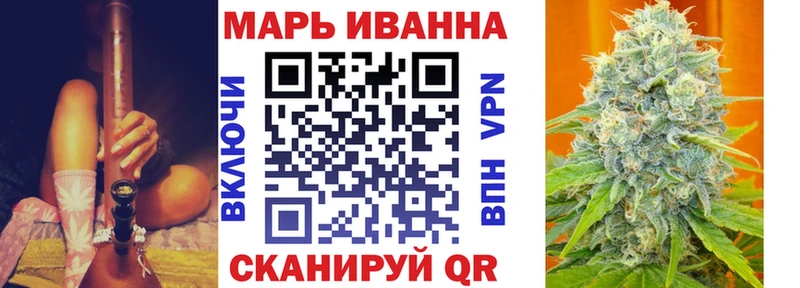 Купить где  Березники  Каннабис OG Kush 